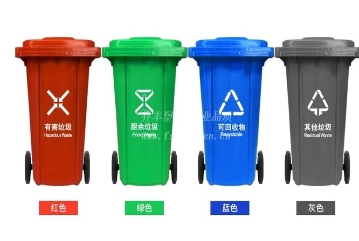 在购买昭通塑料垃圾桶时需要注意哪些方面？